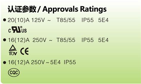 HT1002 SERIES跷板开关 - Hont Electrical Co.,Ltd.