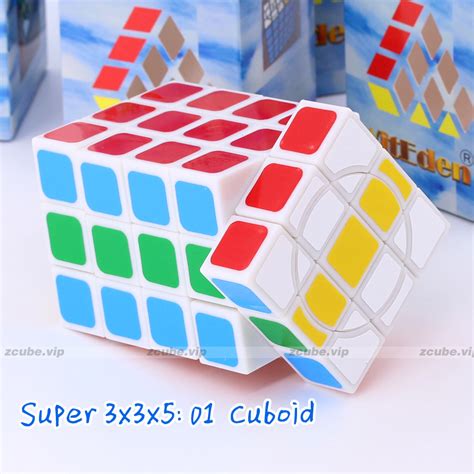 Witeden Cuboid Super Cube Series Ziicube