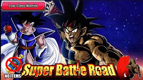 No Item Run How To Beat New Low Class Warrior Super Battle Road With