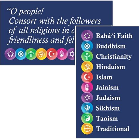 Ten Religious Symbols Teaching Card - Bahai Resources