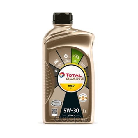 TotalEnergies 213685