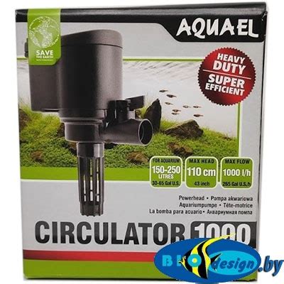 Помпа-насос для аквариума Aquael Circulator 1000 от 150-250 л ...