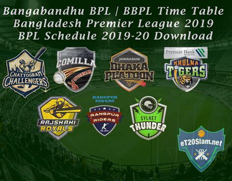 Bangabandhu Bpl Schedule Bbpl Time Table Bpl Schedule