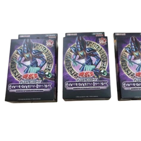 Yugioh Ocg Structure Deck Illusion Of The Dark Magicians English Ebay