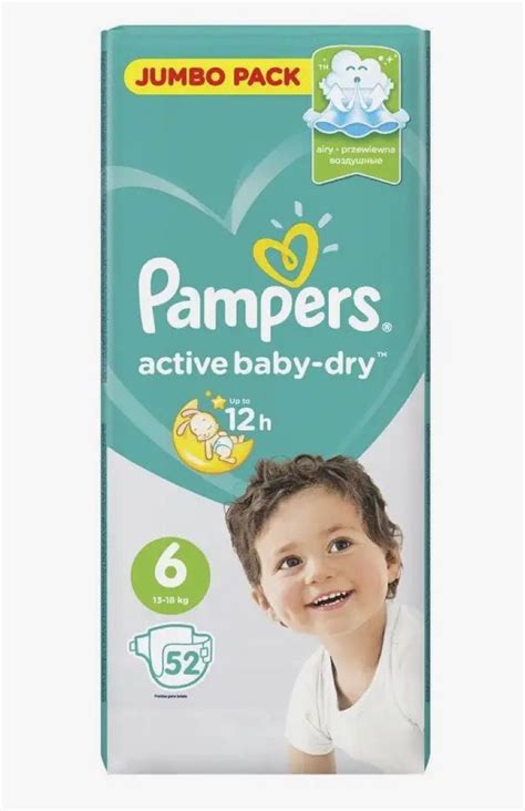 Подгузники Pampers 6: 7 000 тг. - Прочие детские товары Астана на Olx