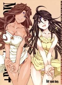 EHCOVE Releases E Hentai Forums