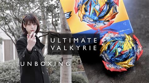 Ultimate Valkyrie Valtryek Unboxing Review Beyblade Burst Dynamite