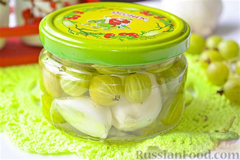 Блюда из крыжовника, рецепты на RussianFood.com: 460 рецептов блюд из ...