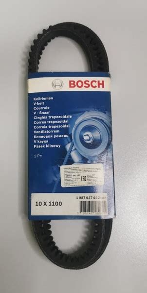 Ремень генератора Хендай Портер 1 ТаГаз / арт. 1987947642 / бренд BOSCH ...