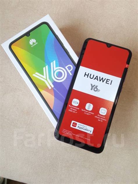 Как новый Huawei Y6p 64GB, 5000мАч, NFC, Чехол, Бронька, Гарантия ...