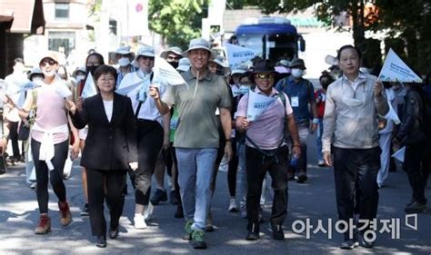 포토 북한산 등산으로 마무리되는 서울 도심 등산관광센터 개관식 네이트 뉴스