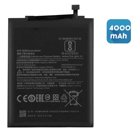 Batterie Interne Xiaomi Redmi Note Et Note S Compatible Remplace