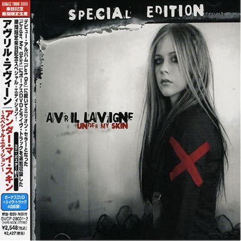 gudu ngiseng blog: avril lavigne album cover under my skin