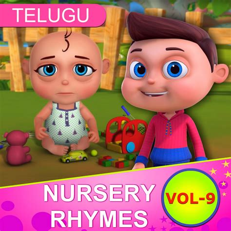 Telugu Nursery Rhymes For Children Vol 9 Album By Videogyan Nursery