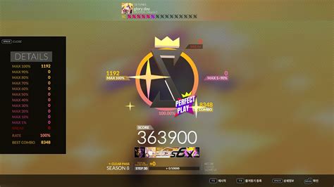 Djmax Respect V Glory Day Bexter Mycin T B Sc Perfect Play