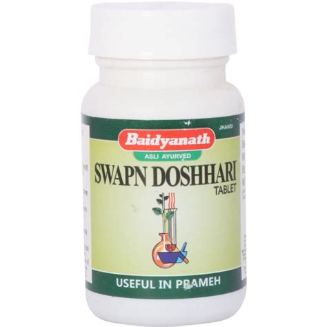 Baidyanath Swapn Doshhari Tablets Tab Herbaldealcare Ayurvedic