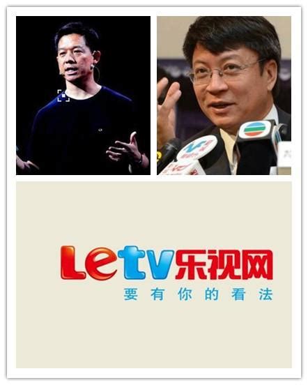 除了賈躍亭，孫宏斌也質押34億樂視周一將爆倉，他會增持樂視嗎 每日頭條