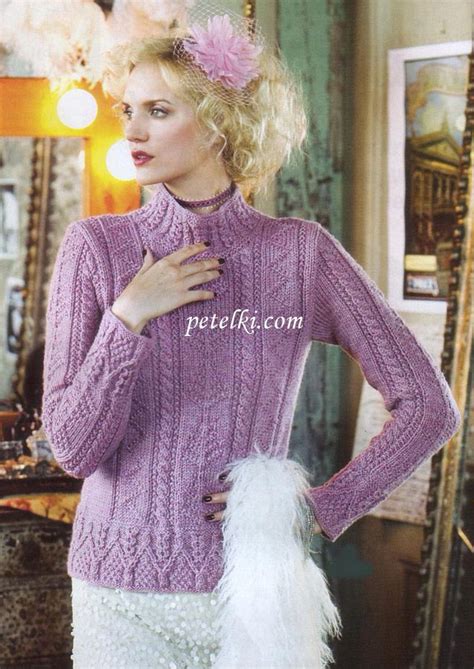 Облегающий свитер с аранским узором | Sueter mujer, Ropa, Mujeres