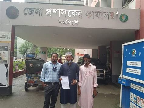 Memorandum Memorandum Bangladesh Islam