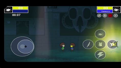 фриск против чары - YouTube