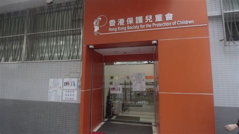 香港仔社評｜徹查機構 完善立法 杜絕虐兒 評論 大公文匯網