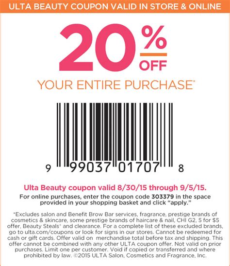 Ulta December 2021 Coupons And Promo Codes