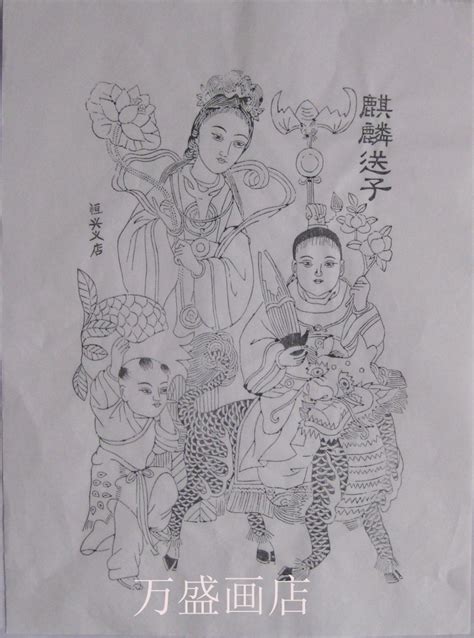 四年级年画简笔画四年级年画好看简单大山谷图库