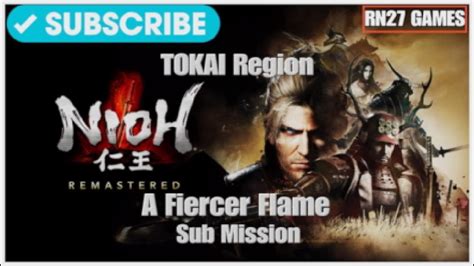 Nioh Remastered Complete Edition PS5 TOKAI Region Sub Mission A