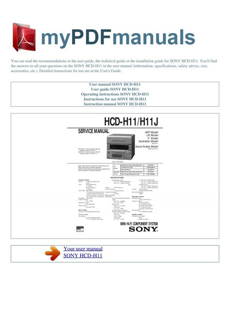 User Manual Sony Hcd H My Pdf Manuals