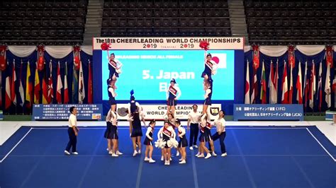 Day 2 Team Japan Senior All Female Cheerleading World Championship