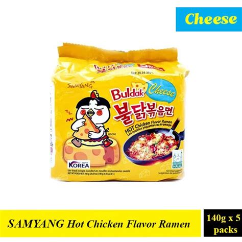 Halal Samyang Buldak Cheese Hot Chicken Flavor Ramen G X Packs Shopee Malaysia