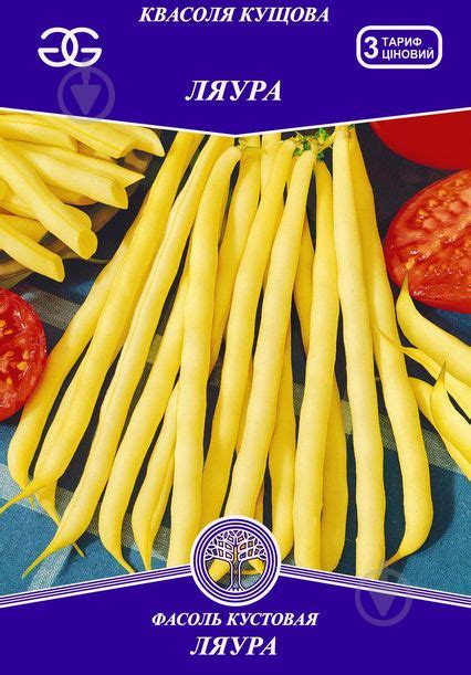 ᐉ Семена Golden Garden фасоль кустовая Ляура 15 г • Купить в Киеве ...