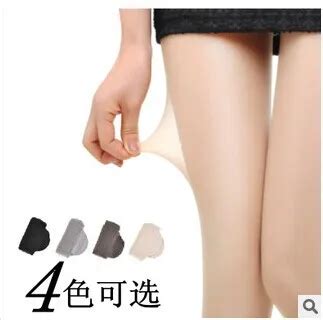 Fashion Women S Tight Beauty Cute Bas Sexy Stocking Tease Panty Hose