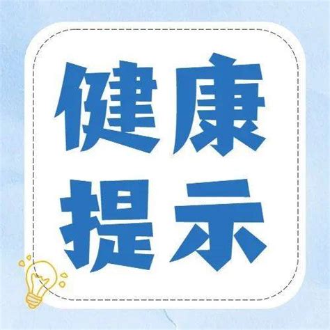 别以为不熬夜就没事！这3种觉伤肝伤胃、越睡越短命 睡眠 杨浦 身体