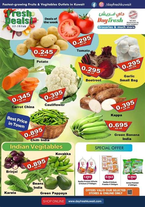 Calaméo Tsawq Net Day Fresh Kuwait Offers 17 2 2022