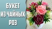 Мыловарение | мыло "сюрприз" - YouTube