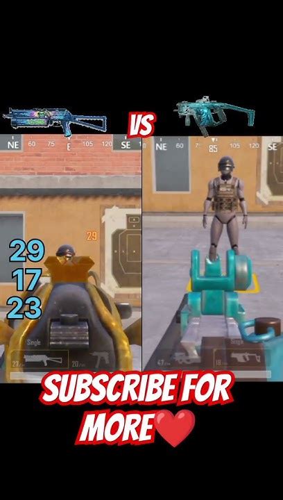 Pp Bizzon Vs Vector Damage Test Bgmi😱 Pubgmobile Pubg Bgmi Foryou