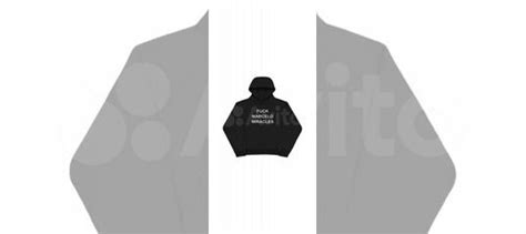 Худи Fuck Marcelo Miracles купить в Москве с доставкой Личные вещи Авито