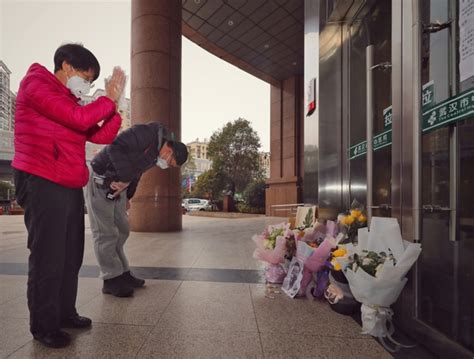 【武漢肺炎】李文亮逝世 懷孕5月妻子不接受任何個人捐款