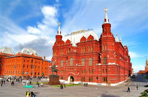 Moscow - State Historical Museum of Russia