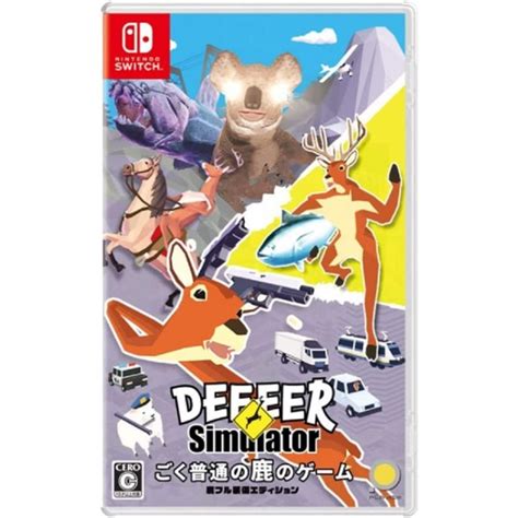 【艾達電玩】全新現貨 Ns Switch 非常普通的鹿 Deeeer Simulator 中文版 蝦皮購物