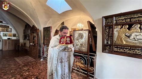 The Feast Of The Synaxis Of The Theotokos At The Patriarchate Of