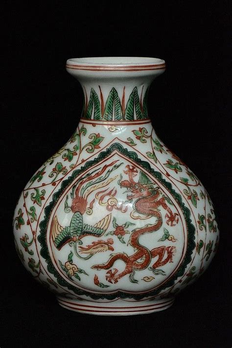 Sold At Auction Chinese Ming Dragon Vase Jiajing Mark Period