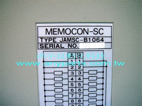 Yaskawa Plc Memocon Sc Jamsc B Output Module Vdc