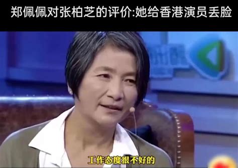 张柏芝疑怀四胎，现已停工休养，不生女儿不罢休到底是谁的执念？