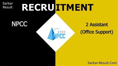 Npcc Recruitment 2024 Eligibility Apply Offline For 2 Assistant