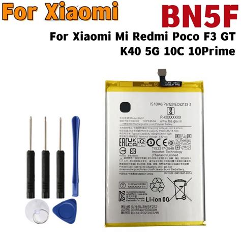 Оригинальный высококачественный аккумулятор 5000 мАч bn5f для Xiaomi Mi ...