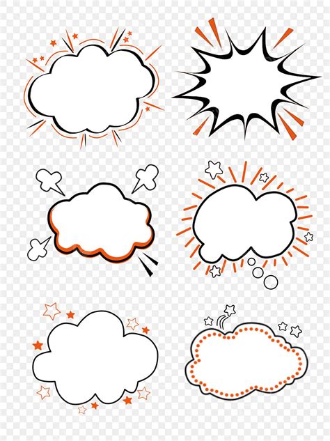 Dialog Bubble Vector Hd Images Cartoon Explosion Cloud Dialog Bubble