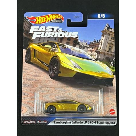 風火輪 hot wheels 玩命關頭 藍寶堅尼 Lamborghini gallardo lp 570 4 精裝 膠胎 蝦皮購物