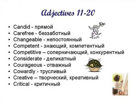 words  written  russian  english   white board   image   frog